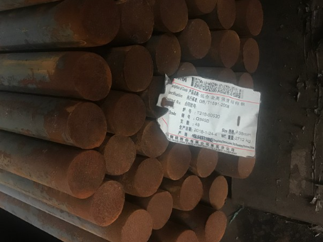 宝安18Cr2Ni4WA合金结构钢